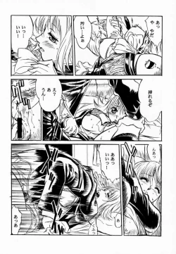 Page 9 of FINAL FANTASY EIGHT & NINE - Combined number for eight and nine