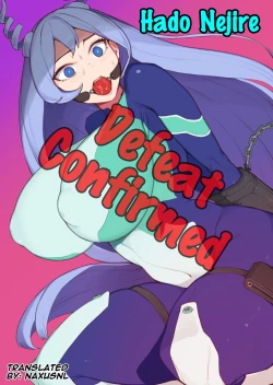 Page 1 of Hado Nejire Defeat Confirmed