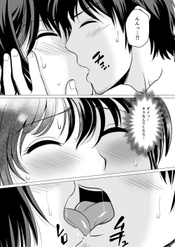 Page 38 of Cospa Saikyou!? Okaa-san Fuuzoku