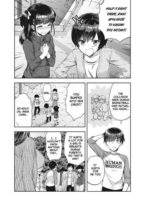[From SHIKOroute (Yuzuki N')] Motto Amaete | Get Spoiled Even More (Onexy) [English] [blackgrunt] [Digital]