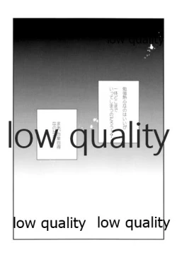 Page 11 of Kancollation EX After~