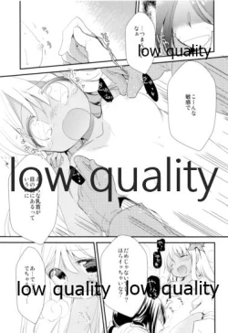 Page 8 of Kancollation EX After~