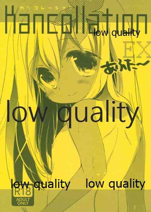 Download Kancollation EX After~
