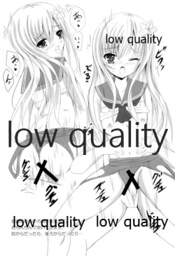 Page 17 of Ro-chan Oboemashita tte