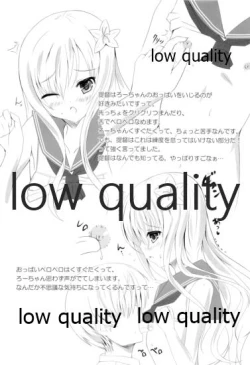 Page 5 of Ro-chan Oboemashita tte