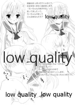 Page 6 of Ro-chan Oboemashita tte