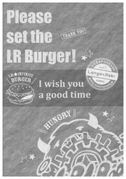 Page 33 of BaSettoKudasai