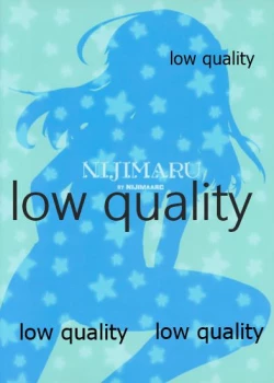 Page 22 of Ro-chan mo Yaritai desutte!