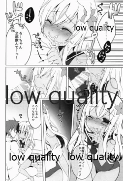 Page 7 of Atta ka Ro-chan