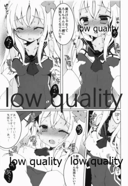 Page 8 of Atta ka Ro-chan