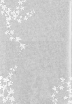 Page 36 of KakoMoMiraiMo