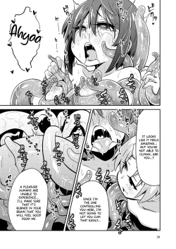 Page 29 of Shokushu Uri no Fiera | Fiera the Tentacle Seller