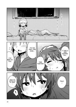 Page 34 of Shokushu Uri no Fiera | Fiera the Tentacle Seller