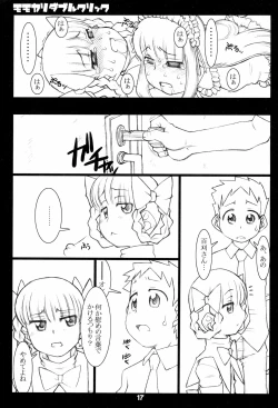 Page 17 of Momokari Double Click
