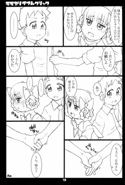 Page 19 of Momokari Double Click