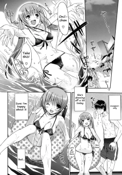 Page 12 of Otome no Renai Jouji - The Maiden's Love Love Affair