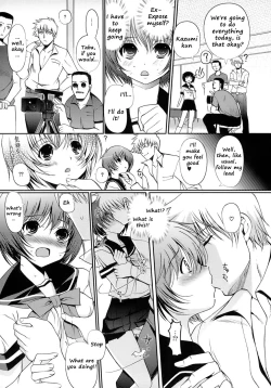 Page 29 of Otome no Renai Jouji - The Maiden's Love Love Affair