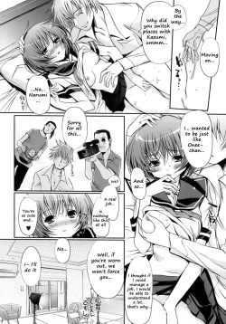Page 34 of Otome no Renai Jouji - The Maiden's Love Love Affair