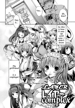 Page 44 of Otome no Renai Jouji - The Maiden's Love Love Affair