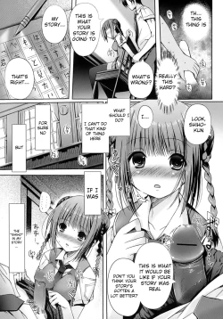 Page 85 of Otome no Renai Jouji - The Maiden's Love Love Affair