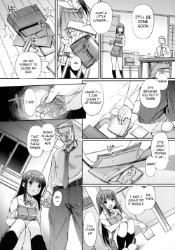 Page 98 of Otome no Renai Jouji - The Maiden's Love Love Affair