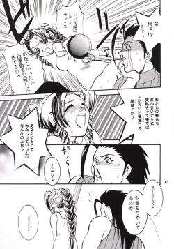 Page 38 of Pink Paradox