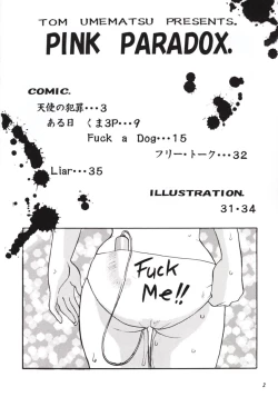 Page 3 of Pink Paradox