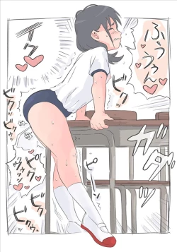 Page 7 of Onanie Zukan 2. Kado Onanie