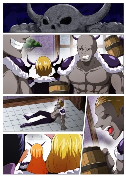 Page 24 of Oni Cos Ecchi