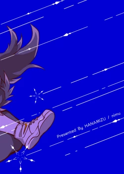 Page 49 of Tim & Stella 2