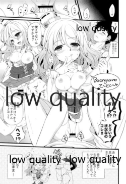 Page 11 of Kamikaze. Pola Panpan