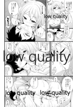 Page 12 of Kamikaze. Pola Panpan