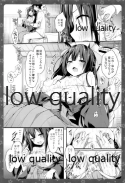 Page 6 of Kamikaze. Pola Panpan