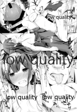 Page 10 of Shiranai Ojichan Hon