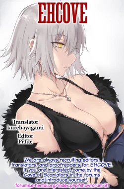 Page 29 of Jeanne Alter wa H ga Shitai! | Jeanne Alter wants to have sex!