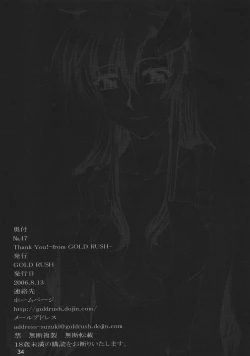 Page 34 of Thank you! From Gold Rush