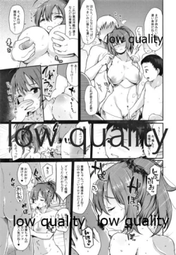 Page 10 of Pyrolagnia ecstasy