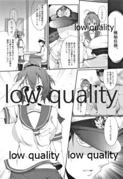 Page 2 of Pyrolagnia ecstasy