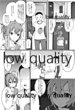 Page 3 of Pyrolagnia ecstasy