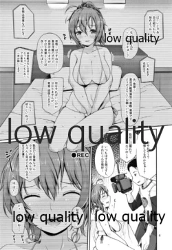 Page 5 of Pyrolagnia ecstasy