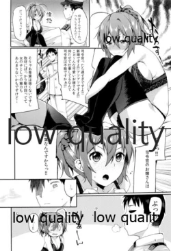 Page 5 of Aoba no Ecchi na Totsugeki Shuzai