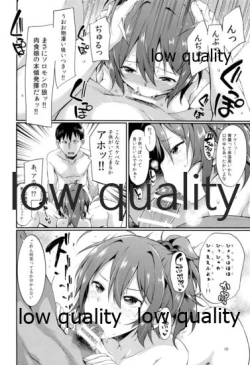 Page 9 of Aoba no Ecchi na Totsugeki Shuzai
