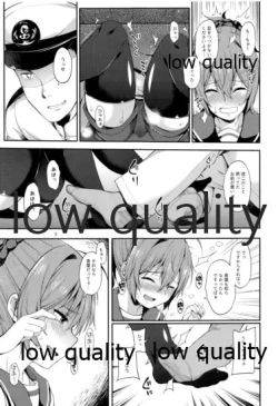 Page 4 of Okota de Aoba to Ichaicha