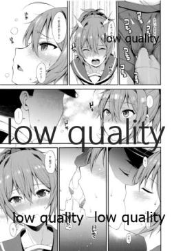 Page 6 of Okota de Aoba to Ichaicha