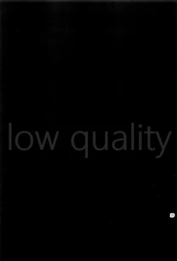 Page 28 of Amakute Oishii AoKinudon...Sono Ato