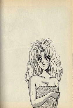 Page 138 of Heart wa Junction