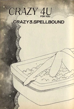 Page 49 of Heart wa Junction