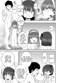 Page 13 of Oyako Swapping | Daddy Daughter Swapping