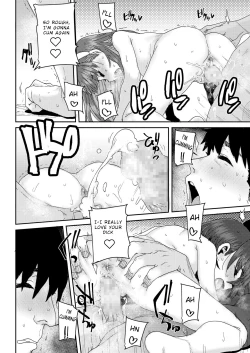 Page 22 of Oyako Swapping | Daddy Daughter Swapping