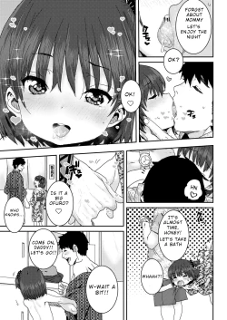 Page 7 of Oyako Swapping | Daddy Daughter Swapping